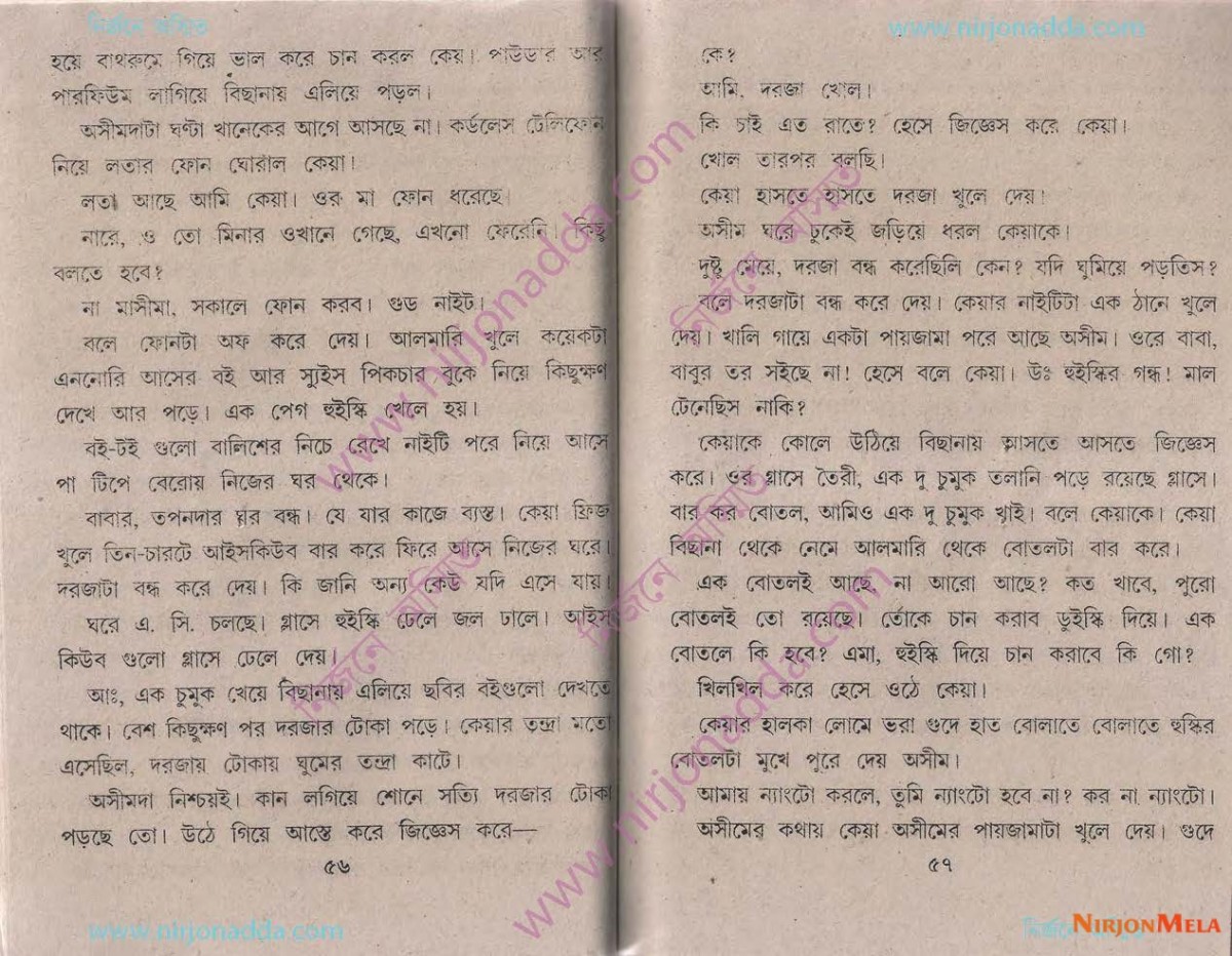 S_P_Page_09.jpg