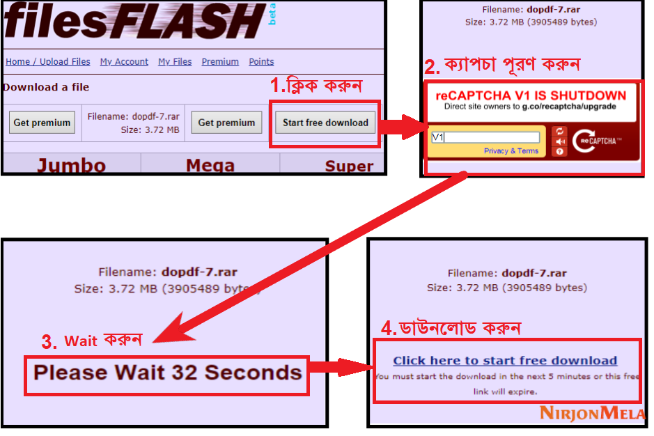 File-Flash.png