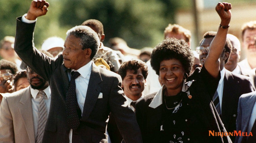 Mandela2.jpg