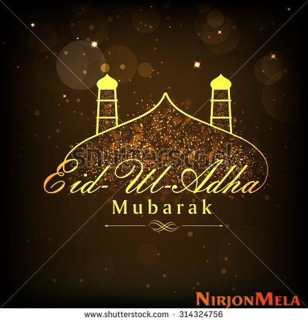 stock-vector-shiny-golden-text-eid-ul-adha-mubarak-with-mosque-on-brown-background-for-muslim-community-festival-314324756.jpg