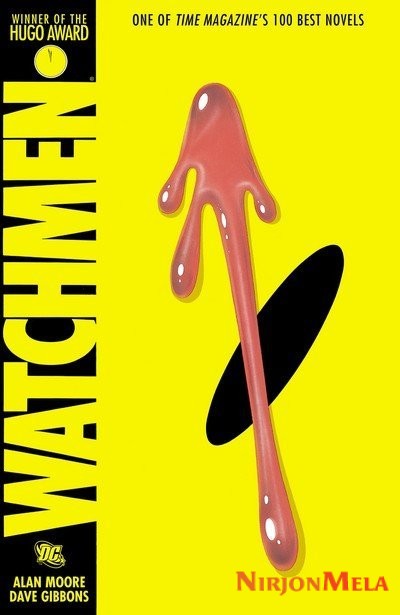 Watchmen-TPB-1995.jpg