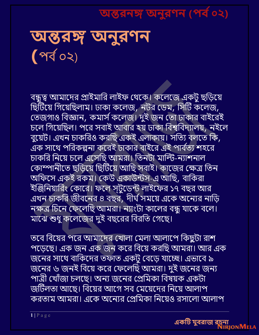 Yuvrajj-02a_Page_1.png