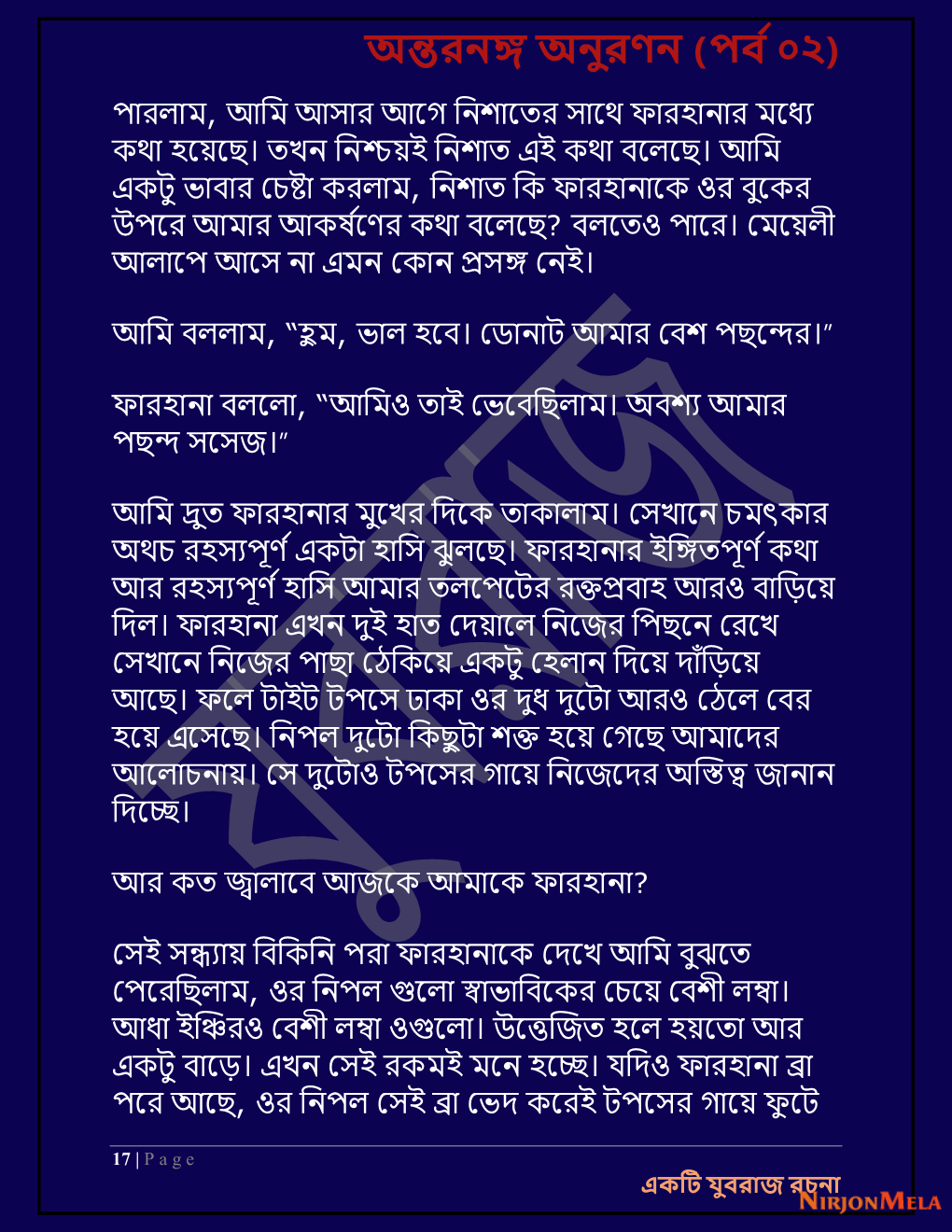 Yuvrajj-02a_Page_17.png