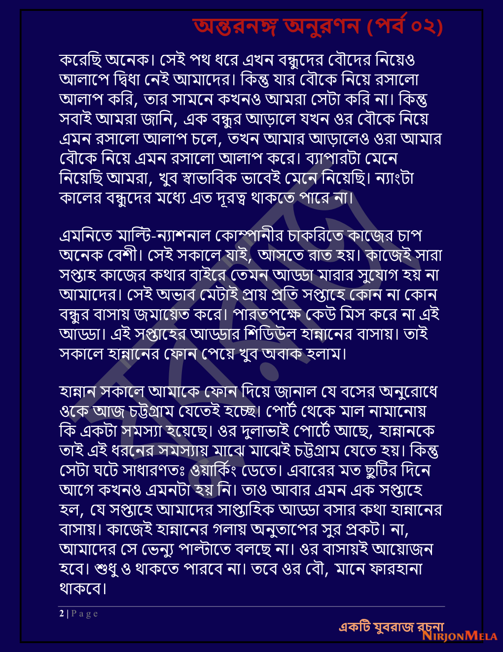 Yuvrajj-02a_Page_2.png