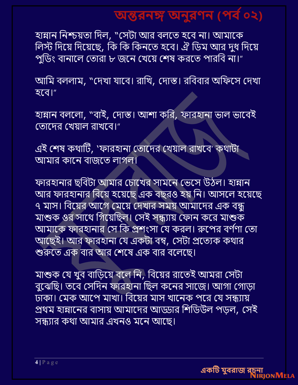 Yuvrajj-02a_Page_4.png