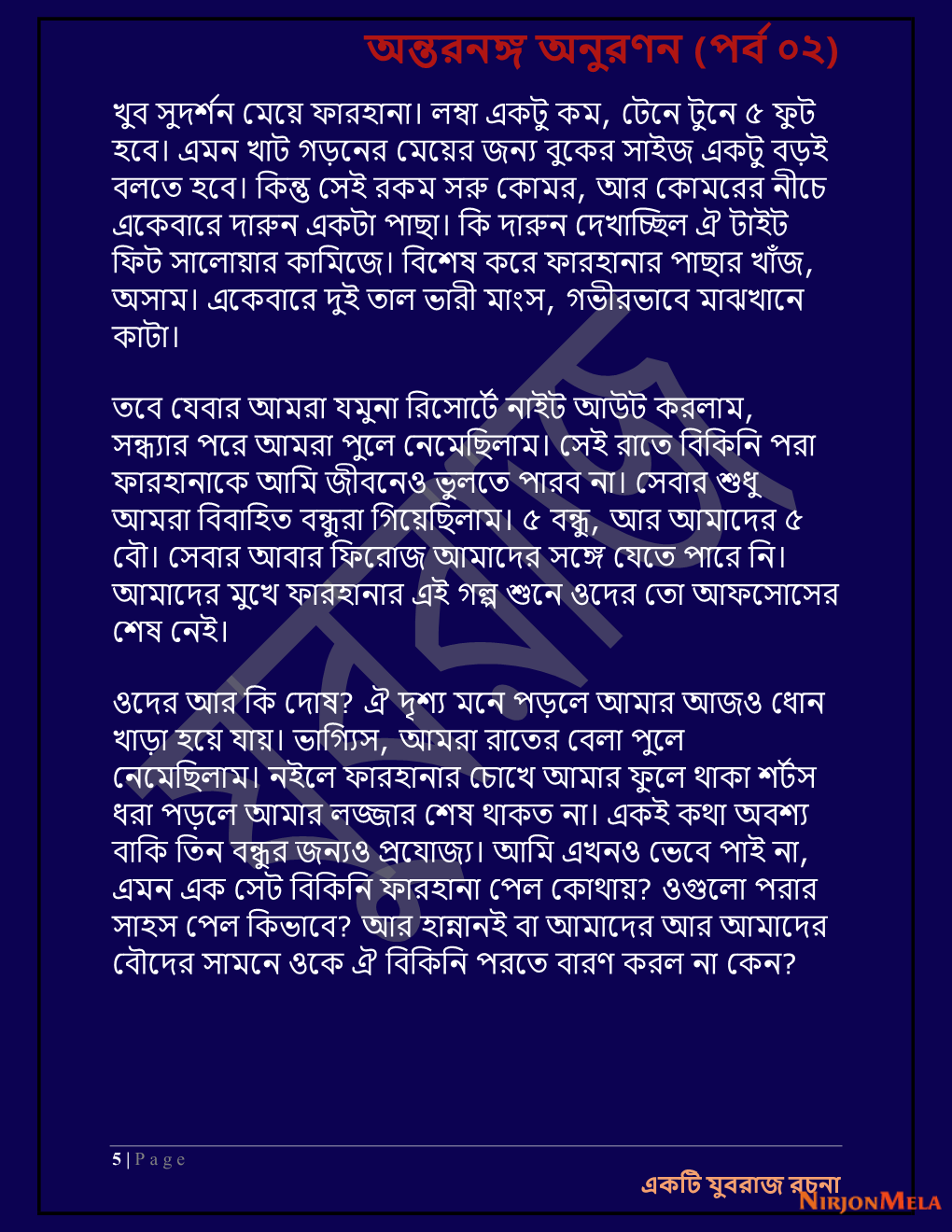 Yuvrajj-02a_Page_5.png