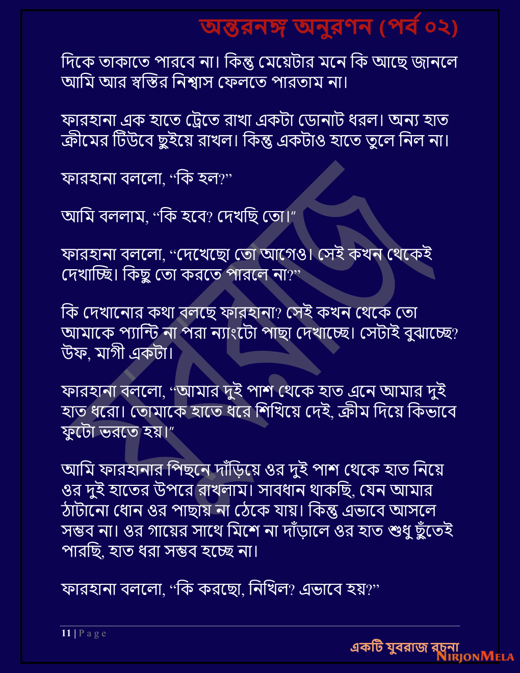 Yuvrajj-02b_Page_11.png