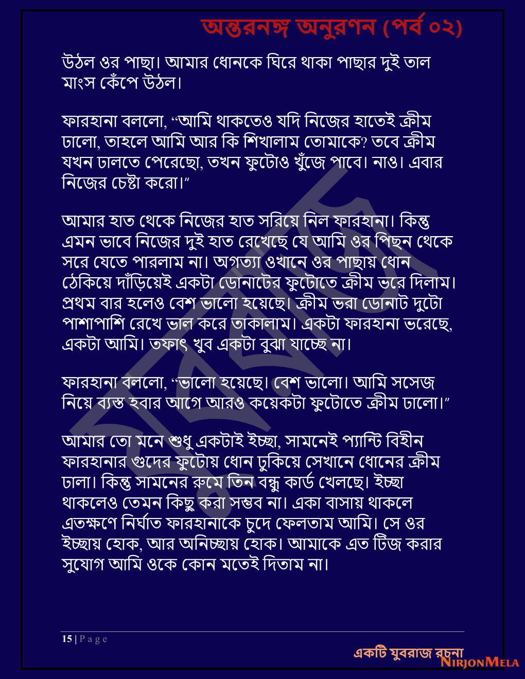 Yuvrajj-02b_Page_15.png