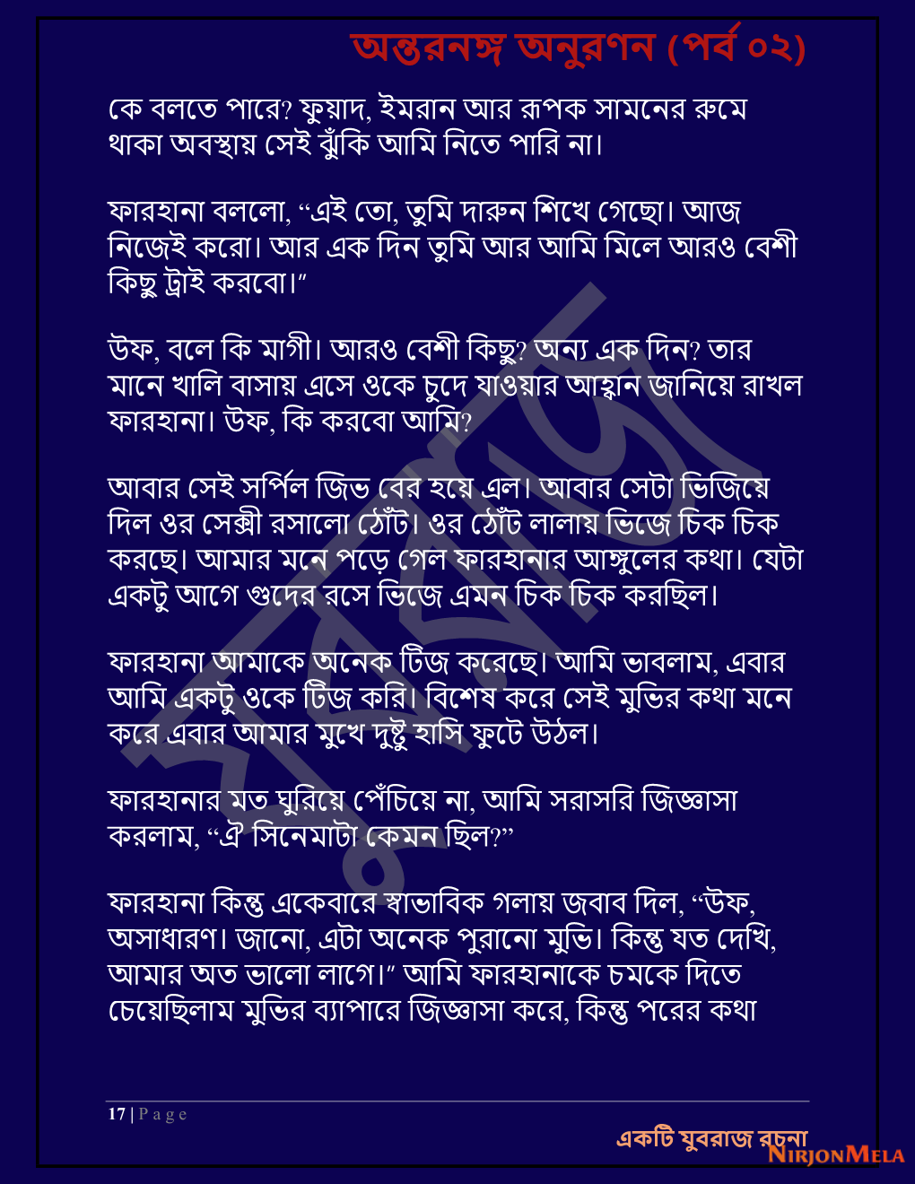 Yuvrajj-02b_Page_17.png