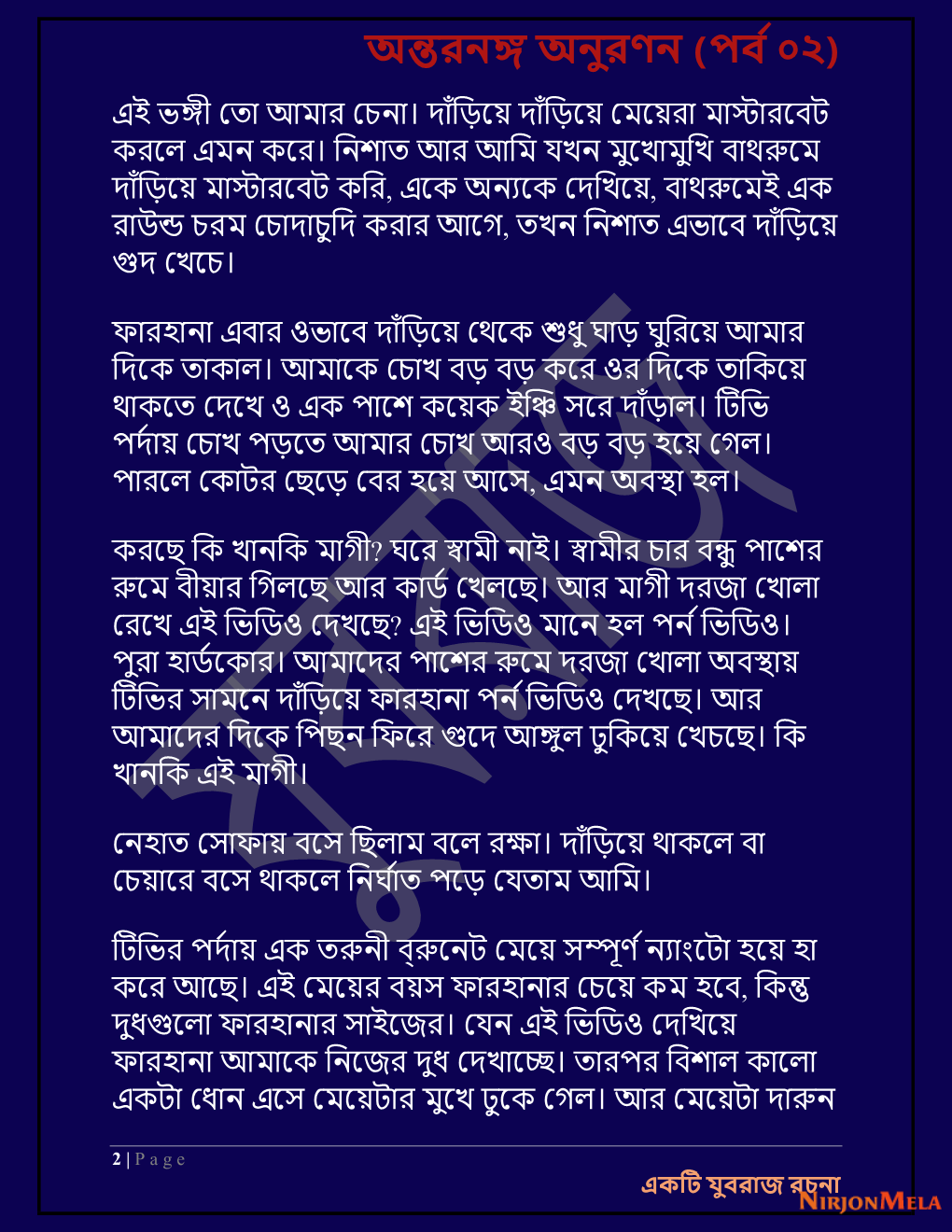 Yuvrajj-02b_Page_2.png