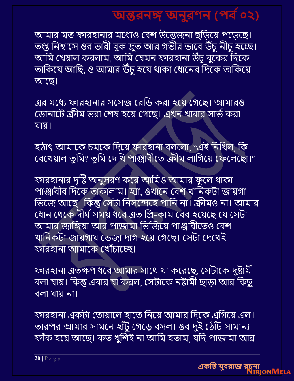 Yuvrajj-02b_Page_20.png