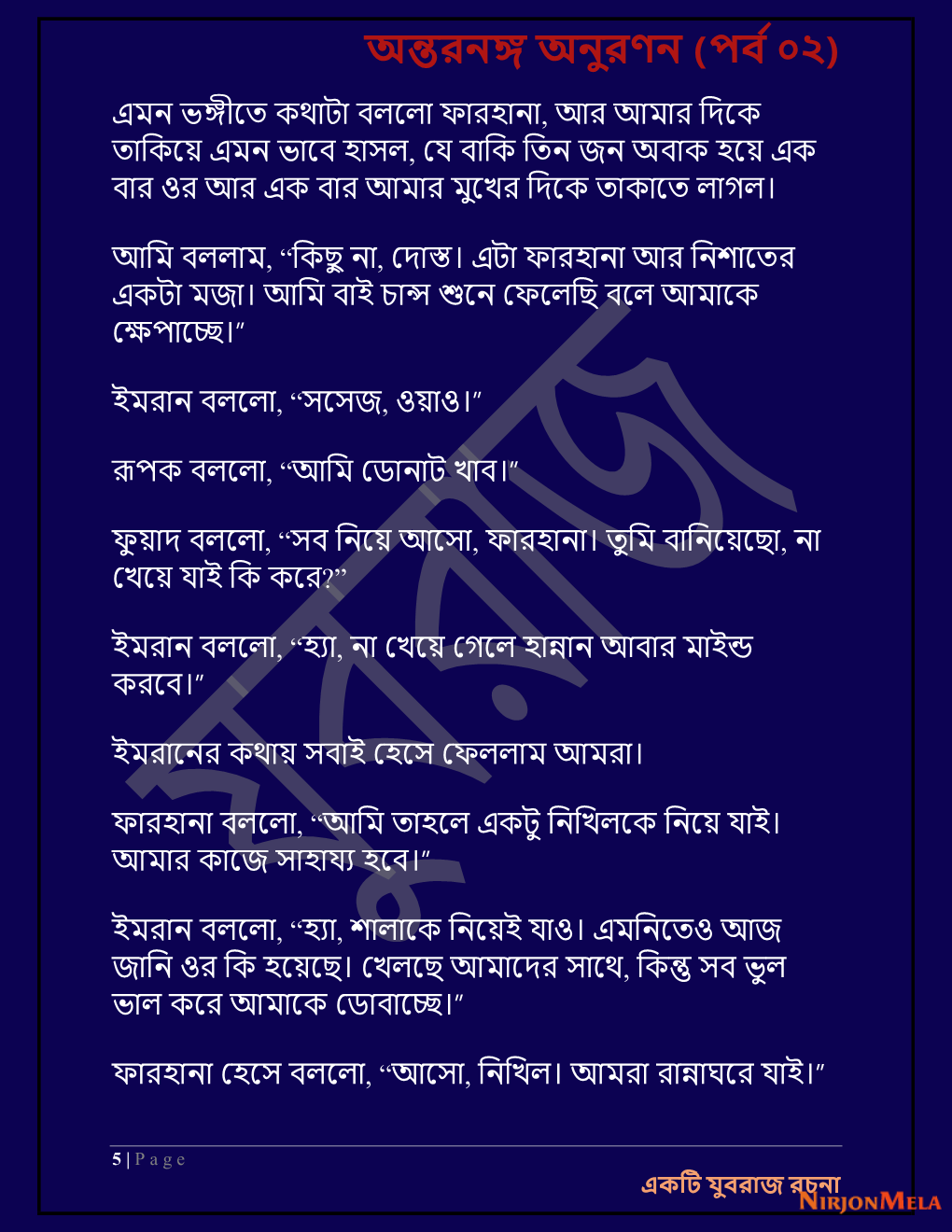 Yuvrajj-02b_Page_5.png