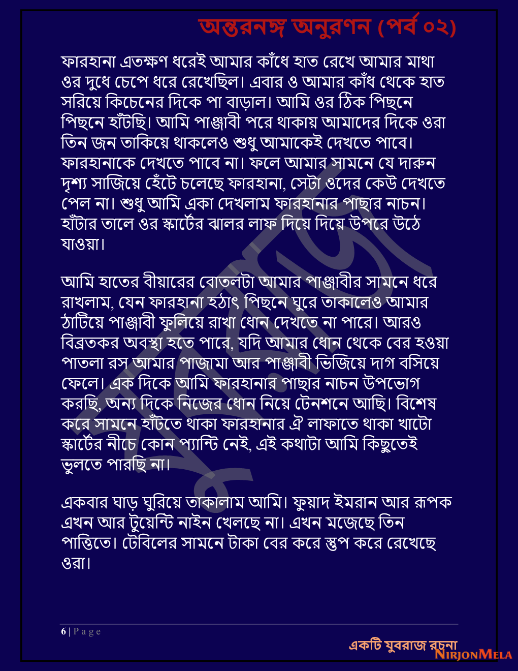 Yuvrajj-02b_Page_6.png