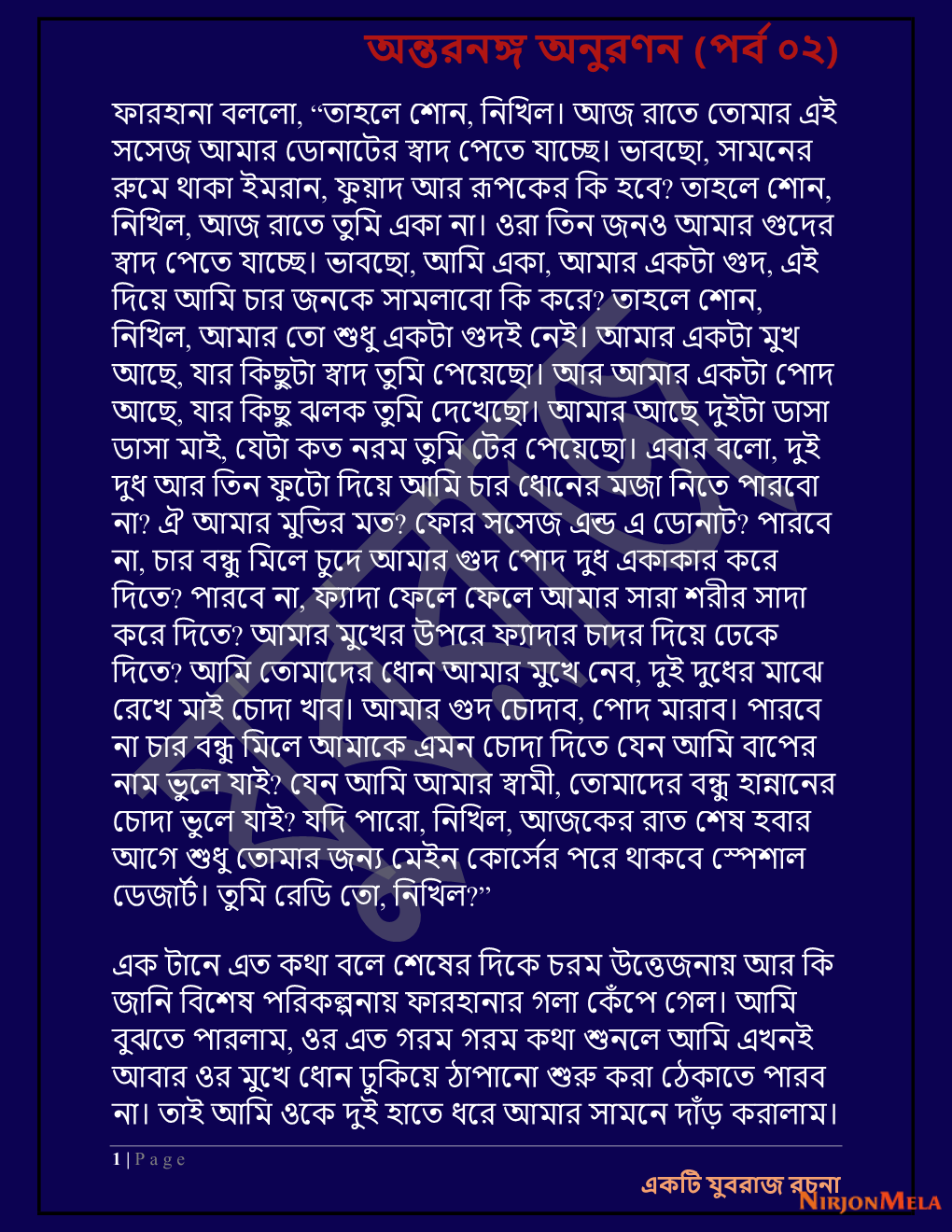 Yuvrajj-02c_Page_1.png