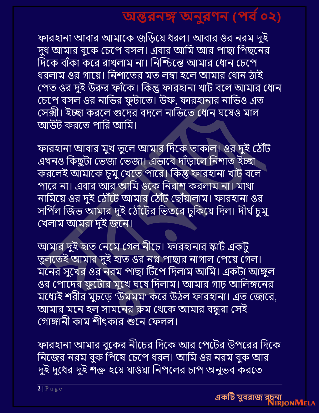 Yuvrajj-02c_Page_2.png