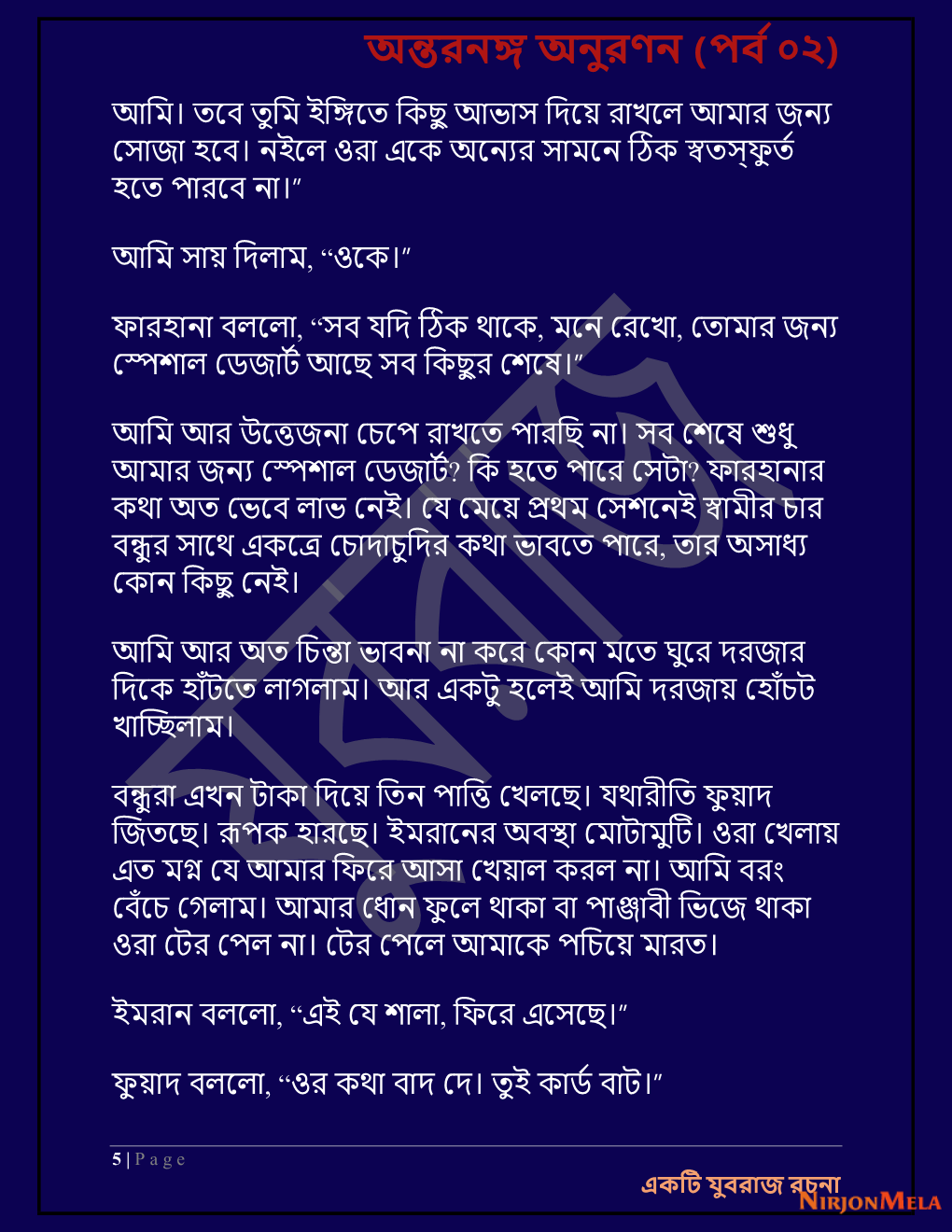 Yuvrajj-02c_Page_5.png