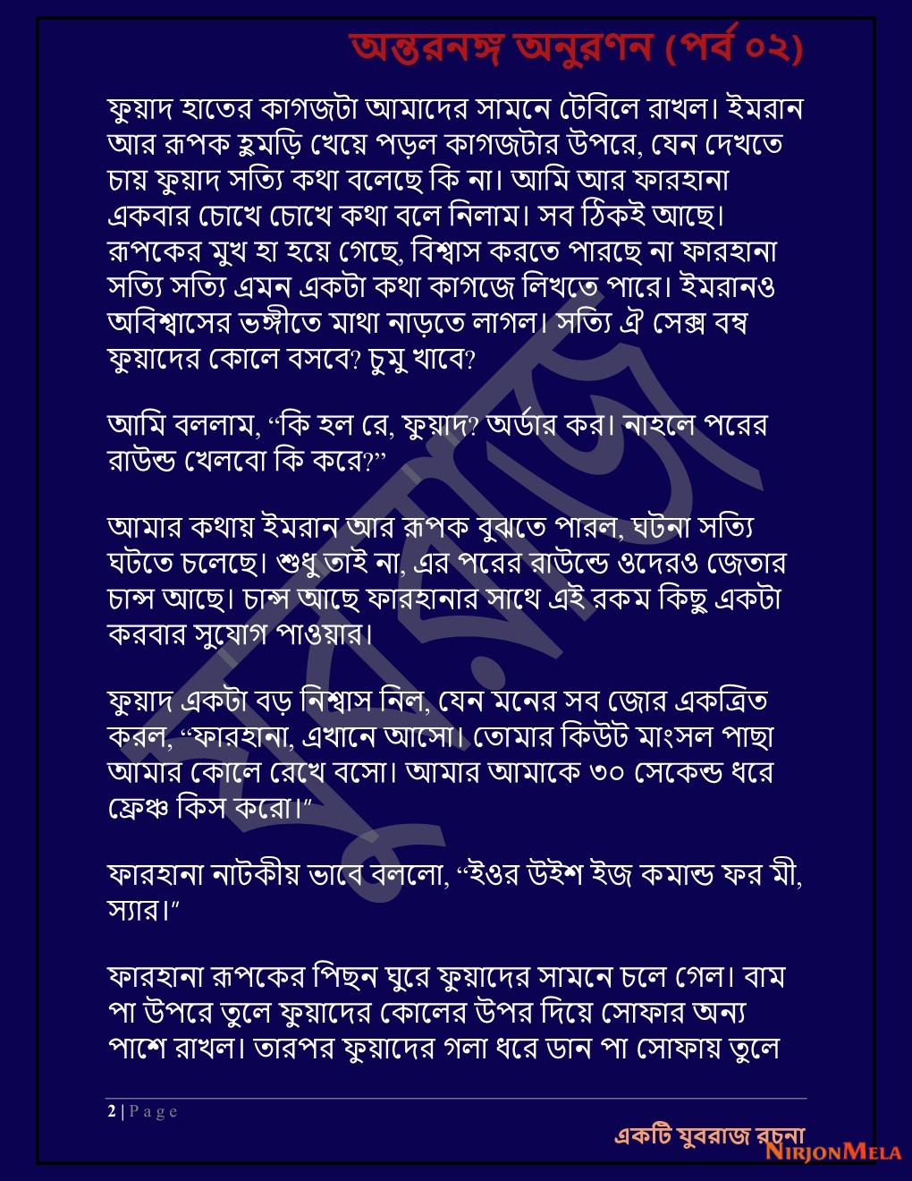 Yuvrajj-02d_Page_2.jpg