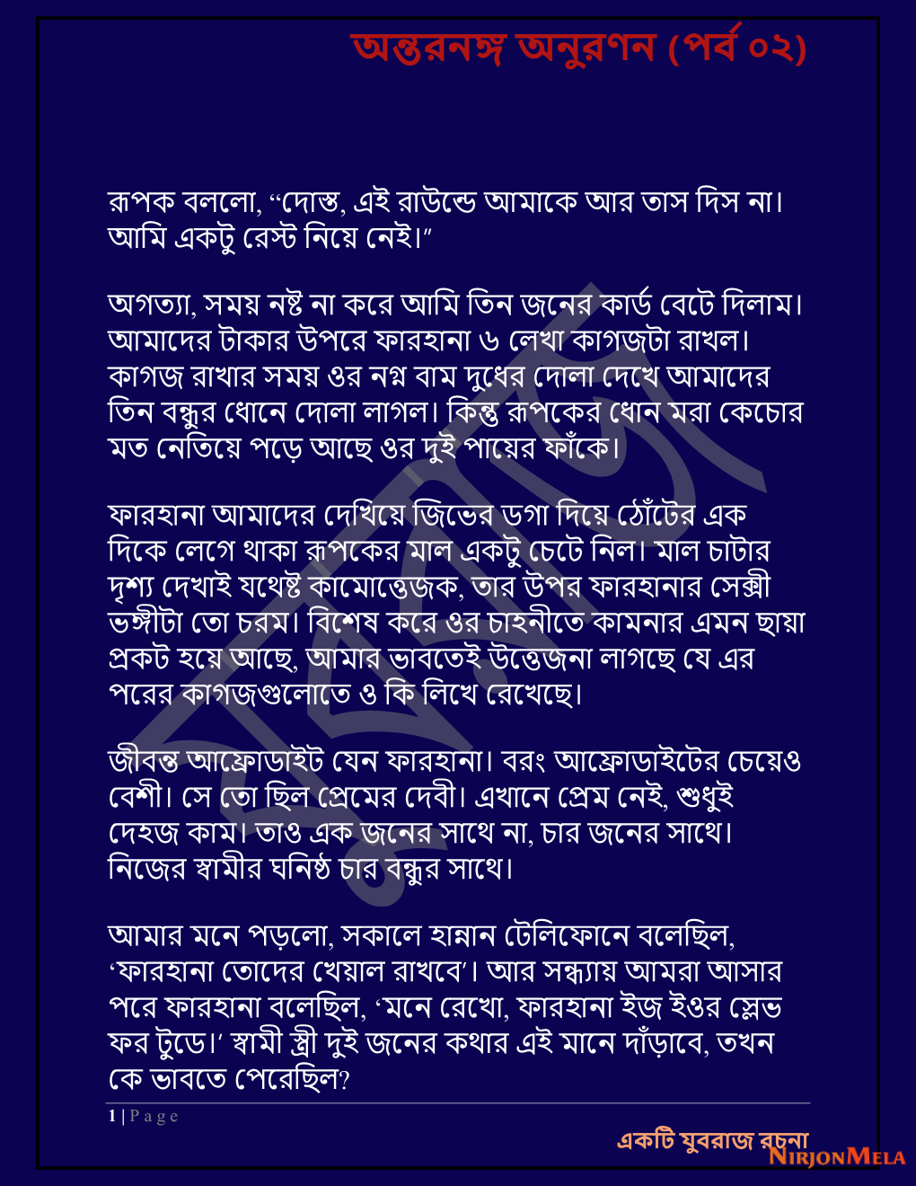 Yuvrajj-02e_Page_1.png