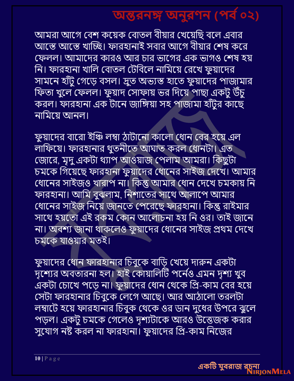 Yuvrajj-02e_Page_10.png