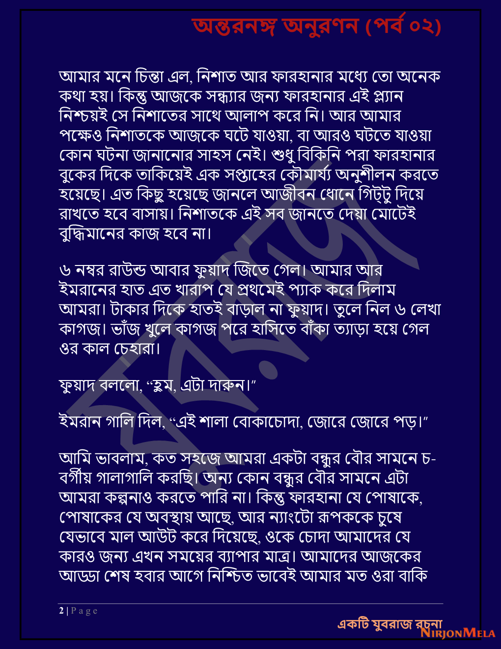 Yuvrajj-02e_Page_2.png