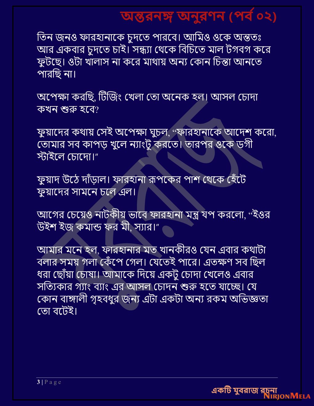 Yuvrajj-02e_Page_3.png