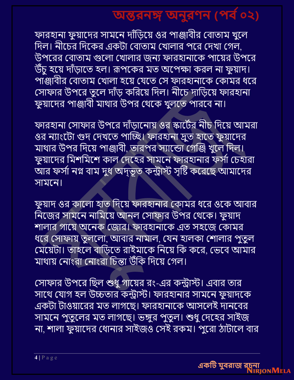 Yuvrajj-02e_Page_4.png