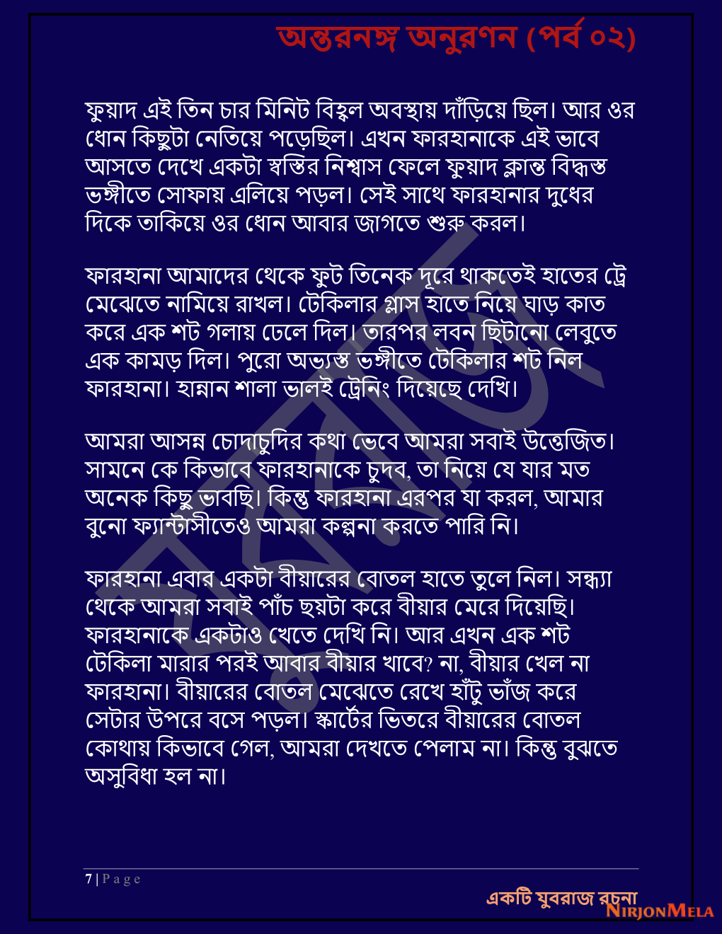 Yuvrajj-02e_Page_7.png