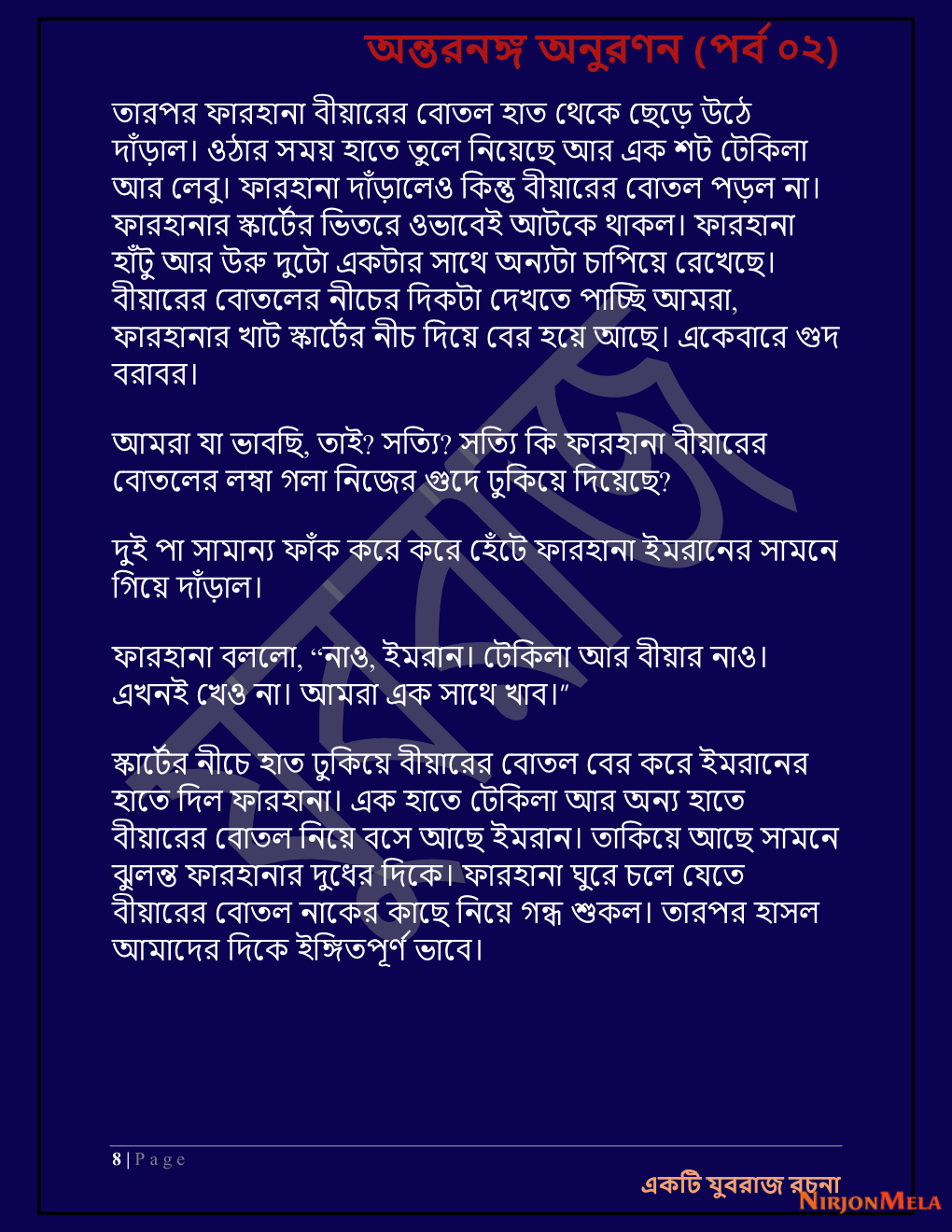 Yuvrajj-02e_Page_8.png