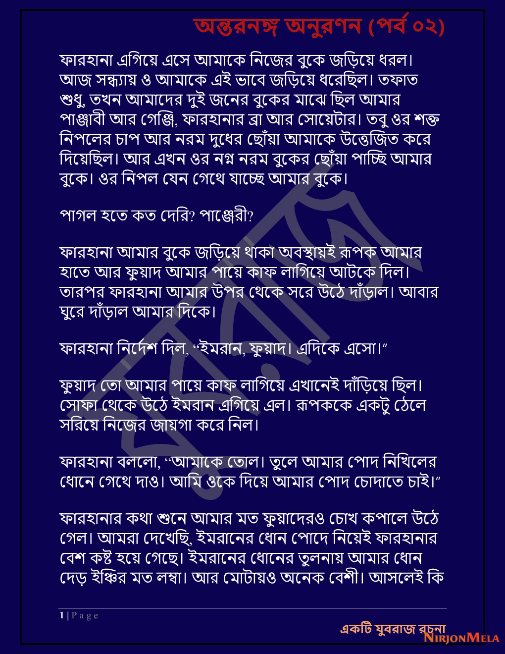 Yuvrajj-02f_Page_1.png