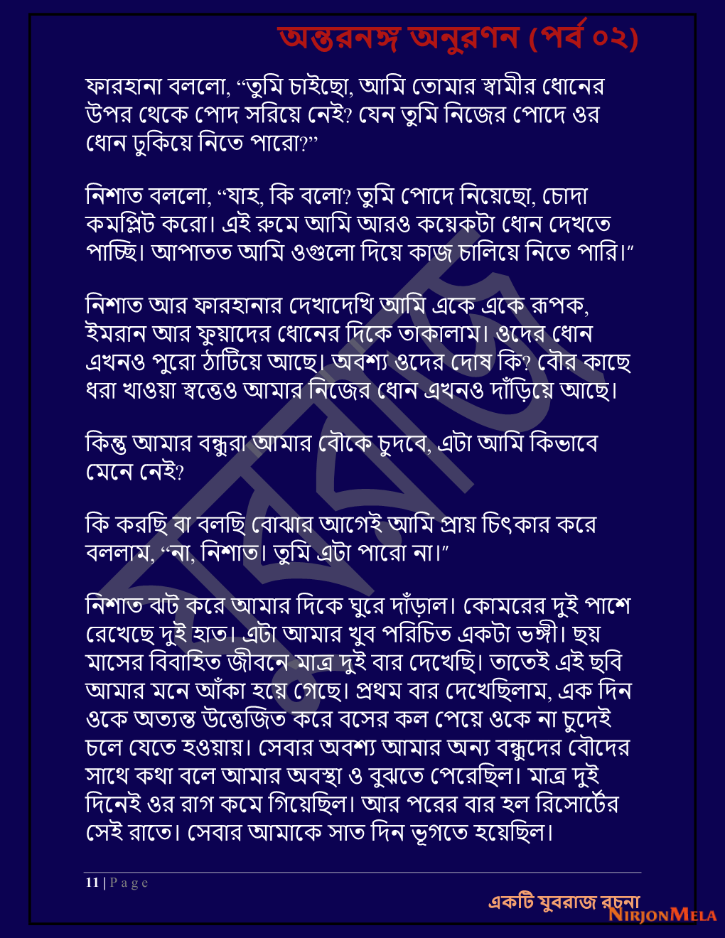 Yuvrajj-02f_Page_11.png