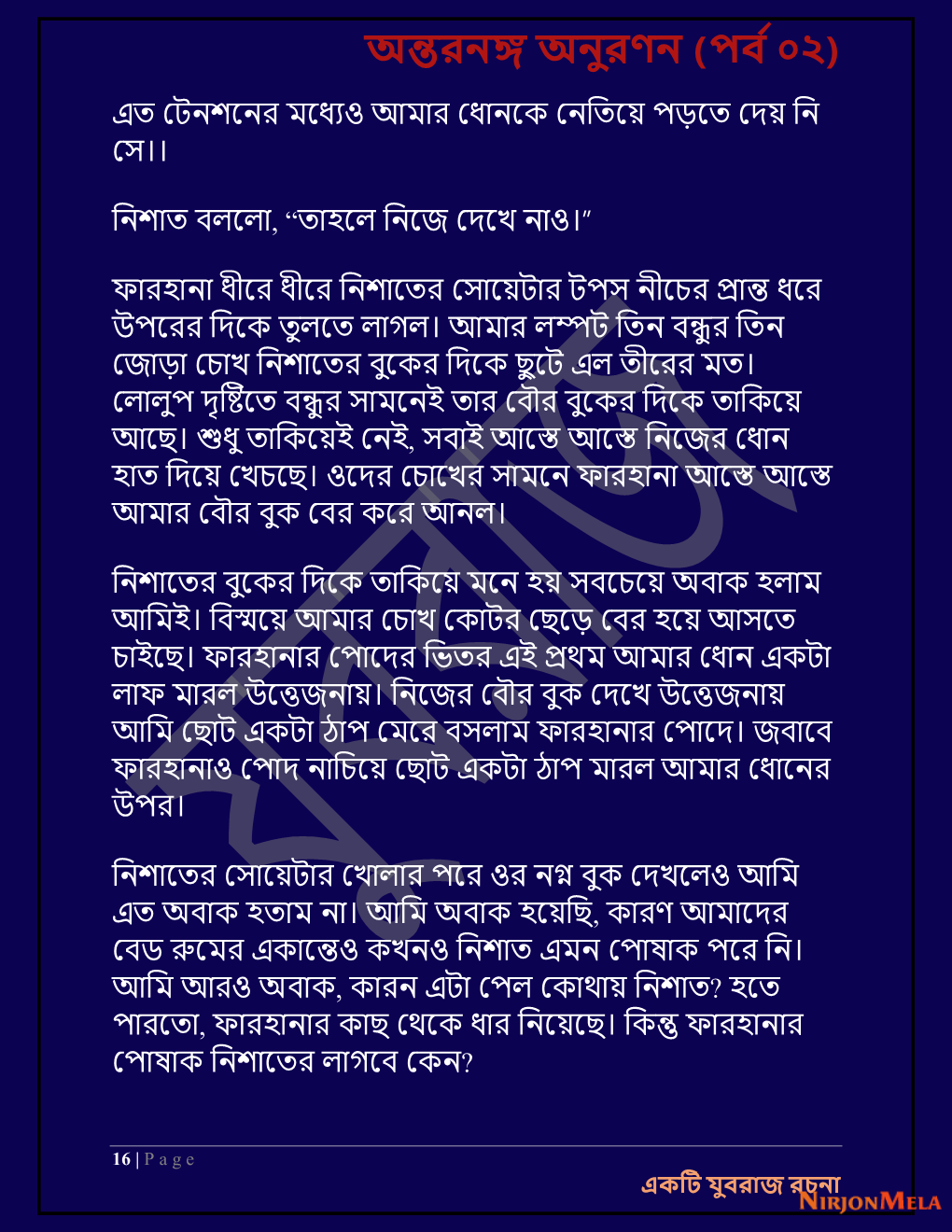 Yuvrajj-02f_Page_16.png