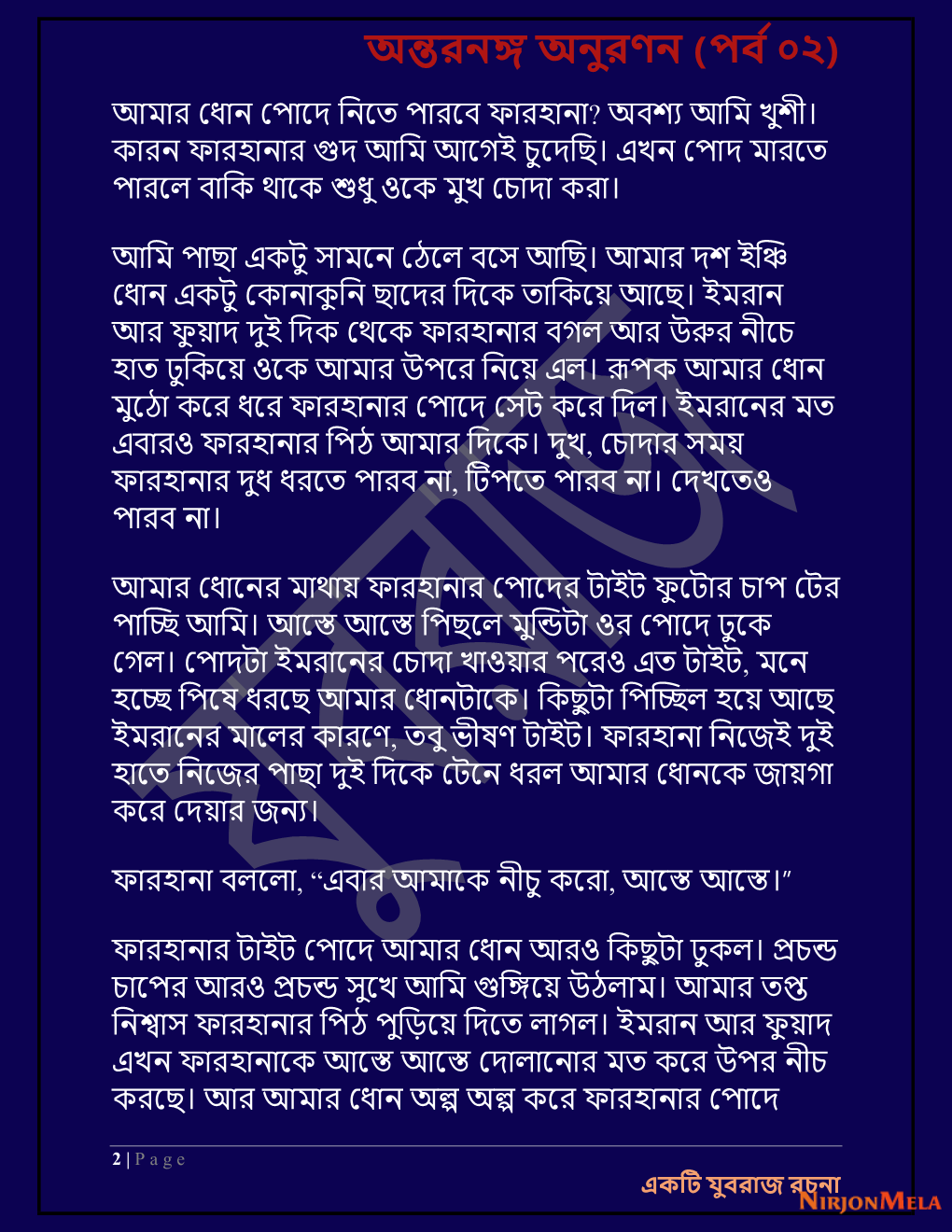 Yuvrajj-02f_Page_2.png