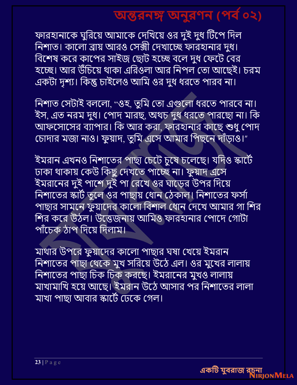 Yuvrajj-02f_Page_23.png