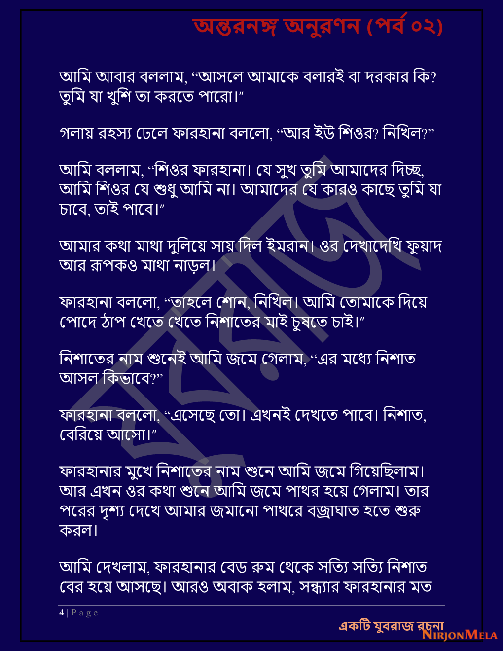 Yuvrajj-02f_Page_4.png