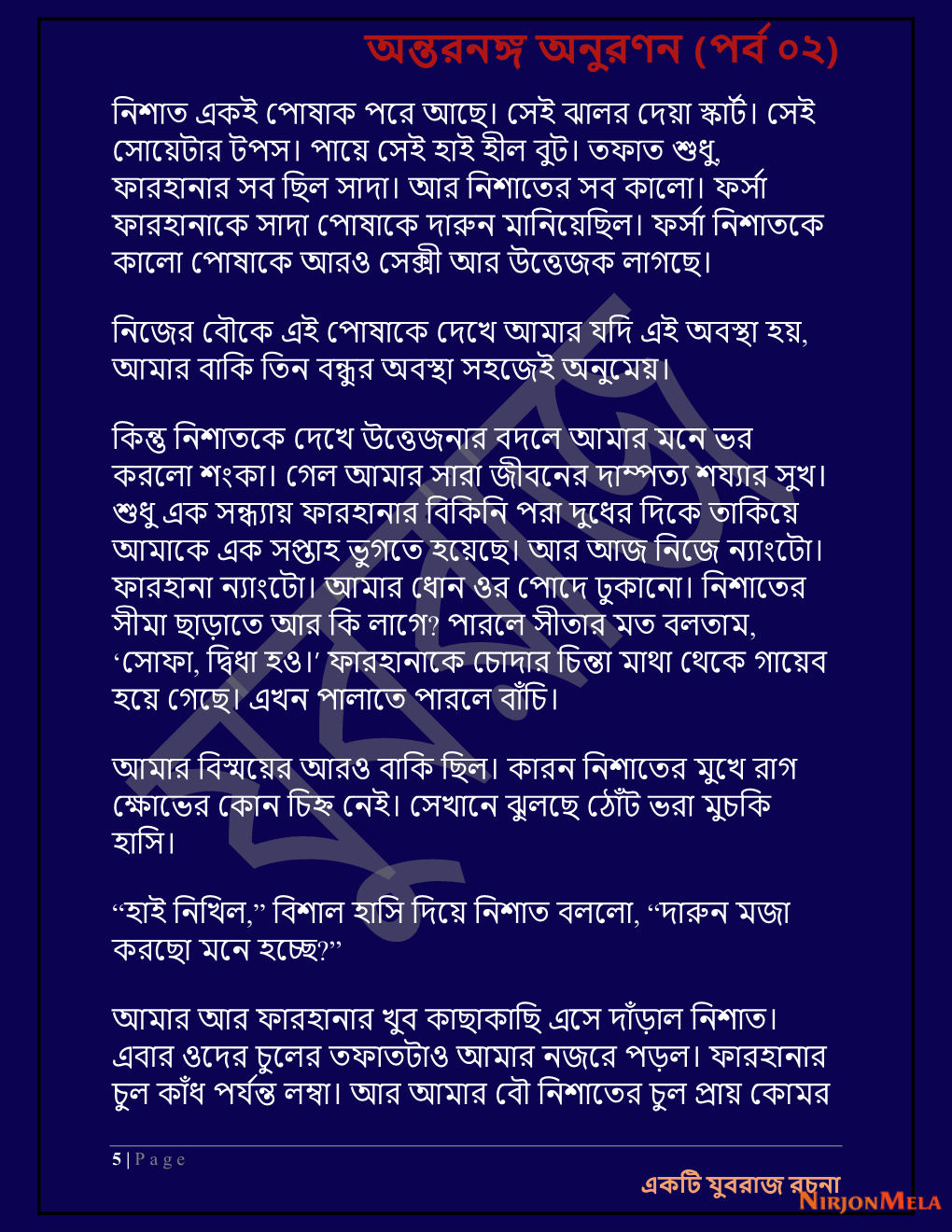 Yuvrajj-02f_Page_5.png