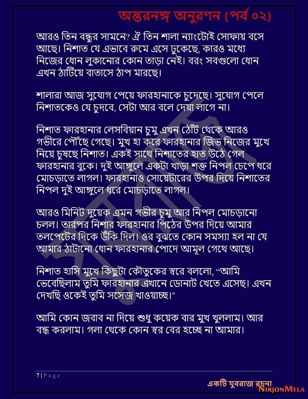 Yuvrajj-02f_Page_7.png