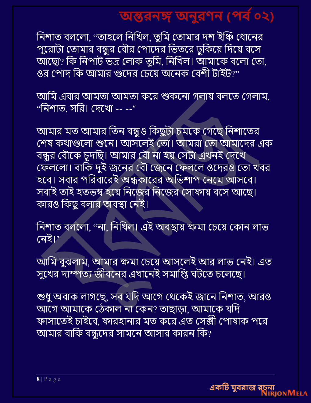 Yuvrajj-02f_Page_8.png