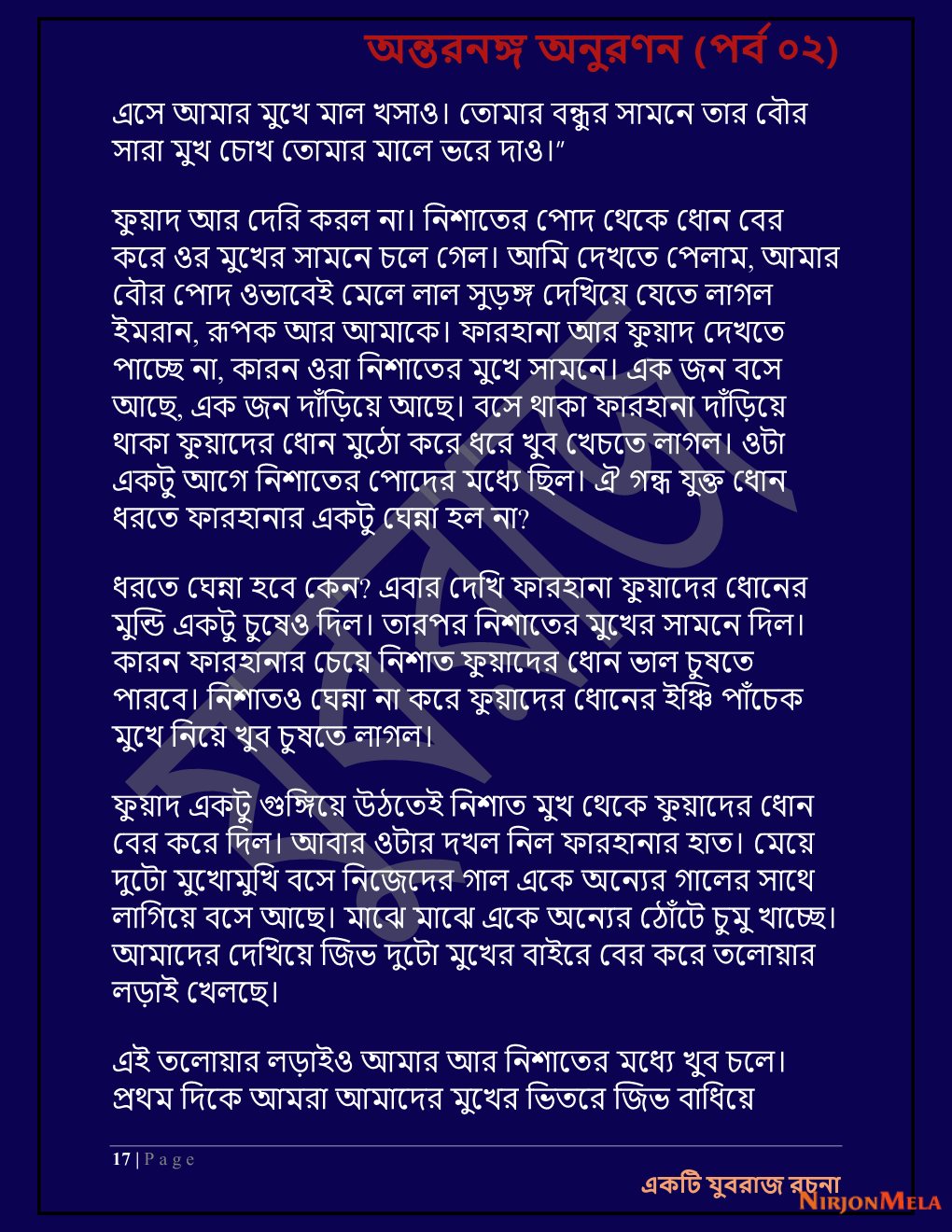 Yuvrajj-02g_Page_17.png