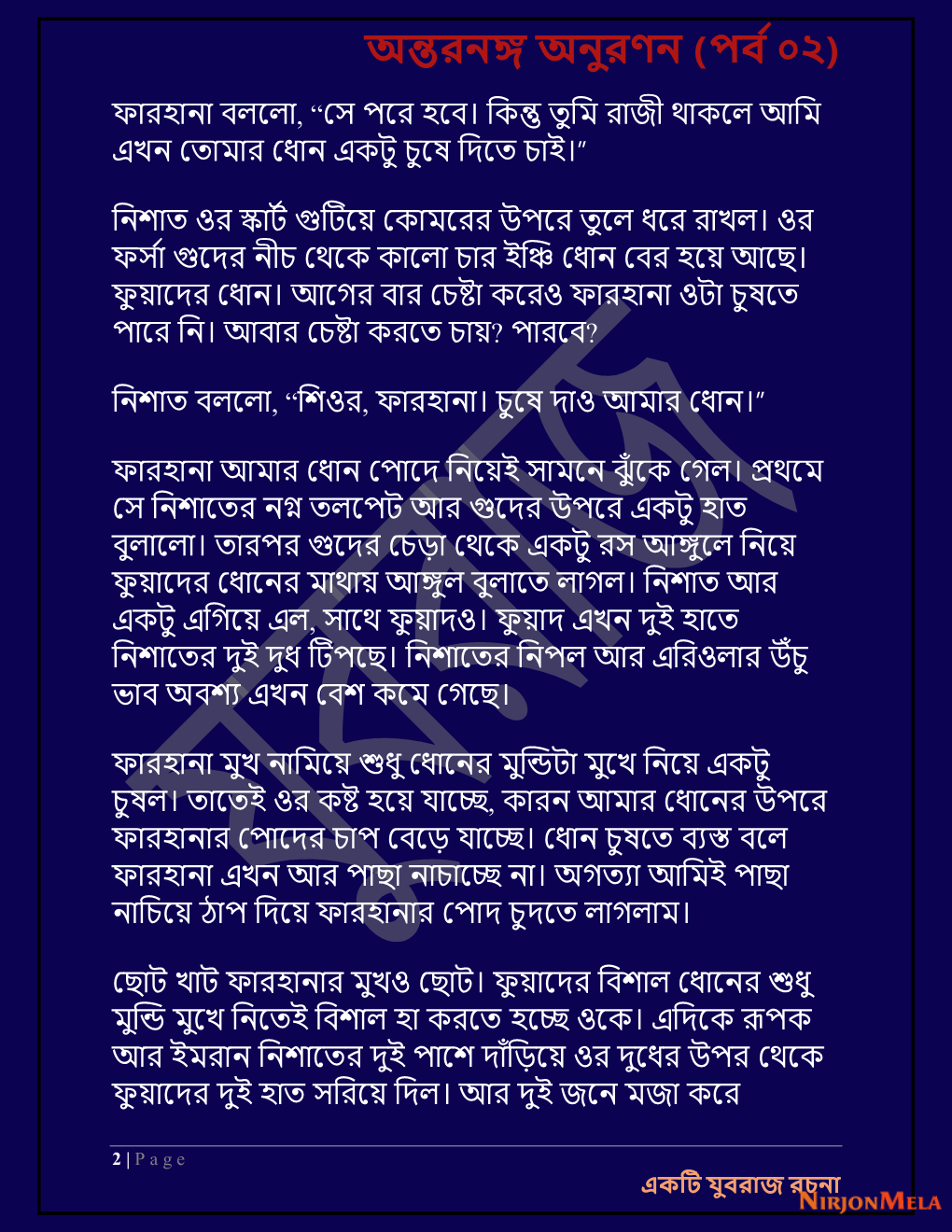 Yuvrajj-02g_Page_2.png