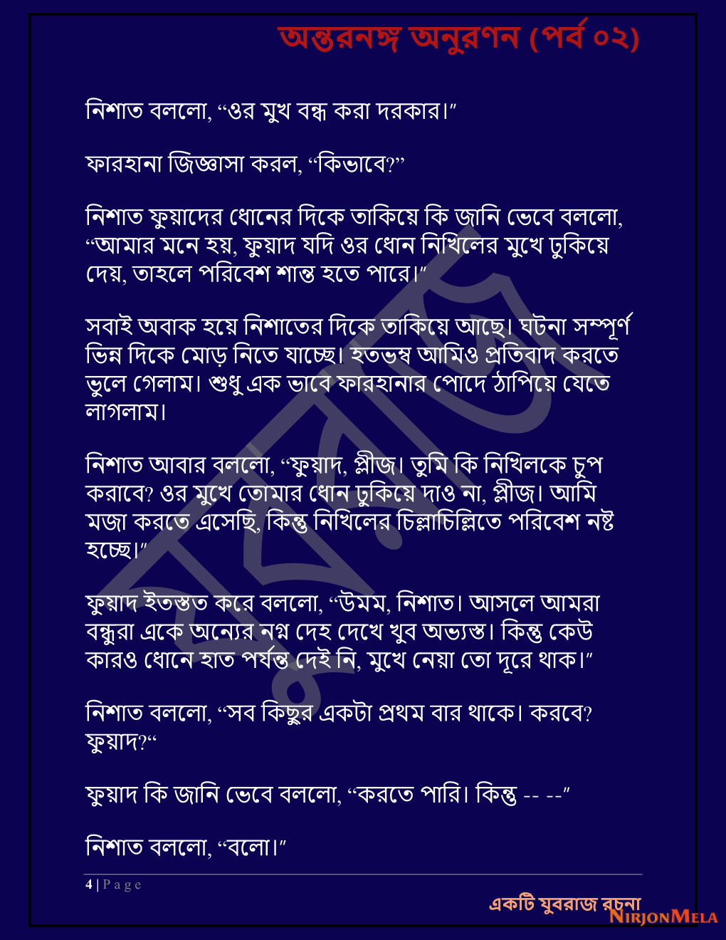 Yuvrajj-02g_Page_4.png