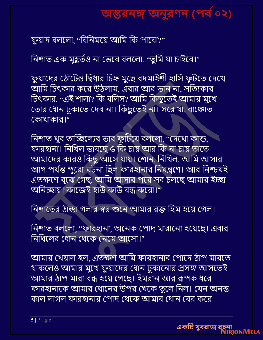 Yuvrajj-02g_Page_5.png