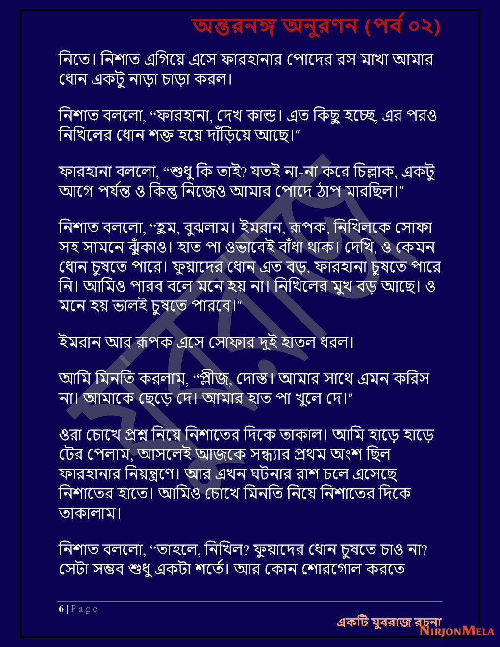 Yuvrajj-02g_Page_6.png