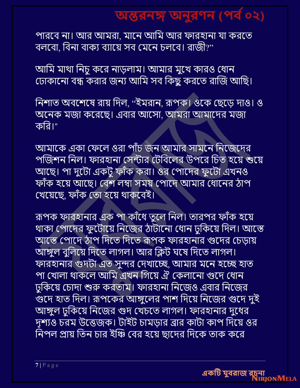 Yuvrajj-02g_Page_7.png