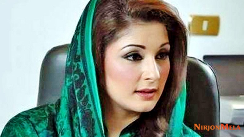 maryam-nawaz.jpg