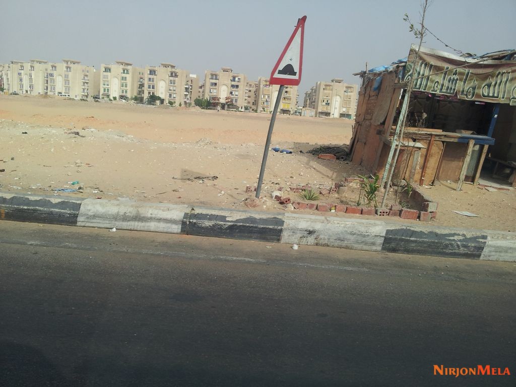 Cairo-15.jpg