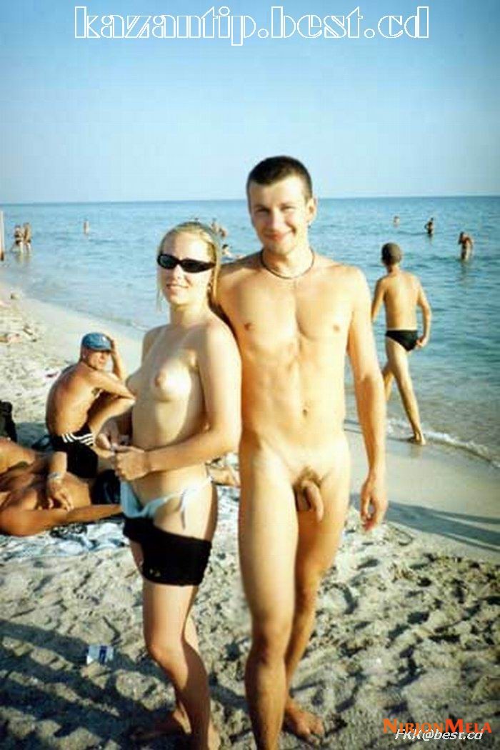 Nudism-Beach-Party-84226021.jpg