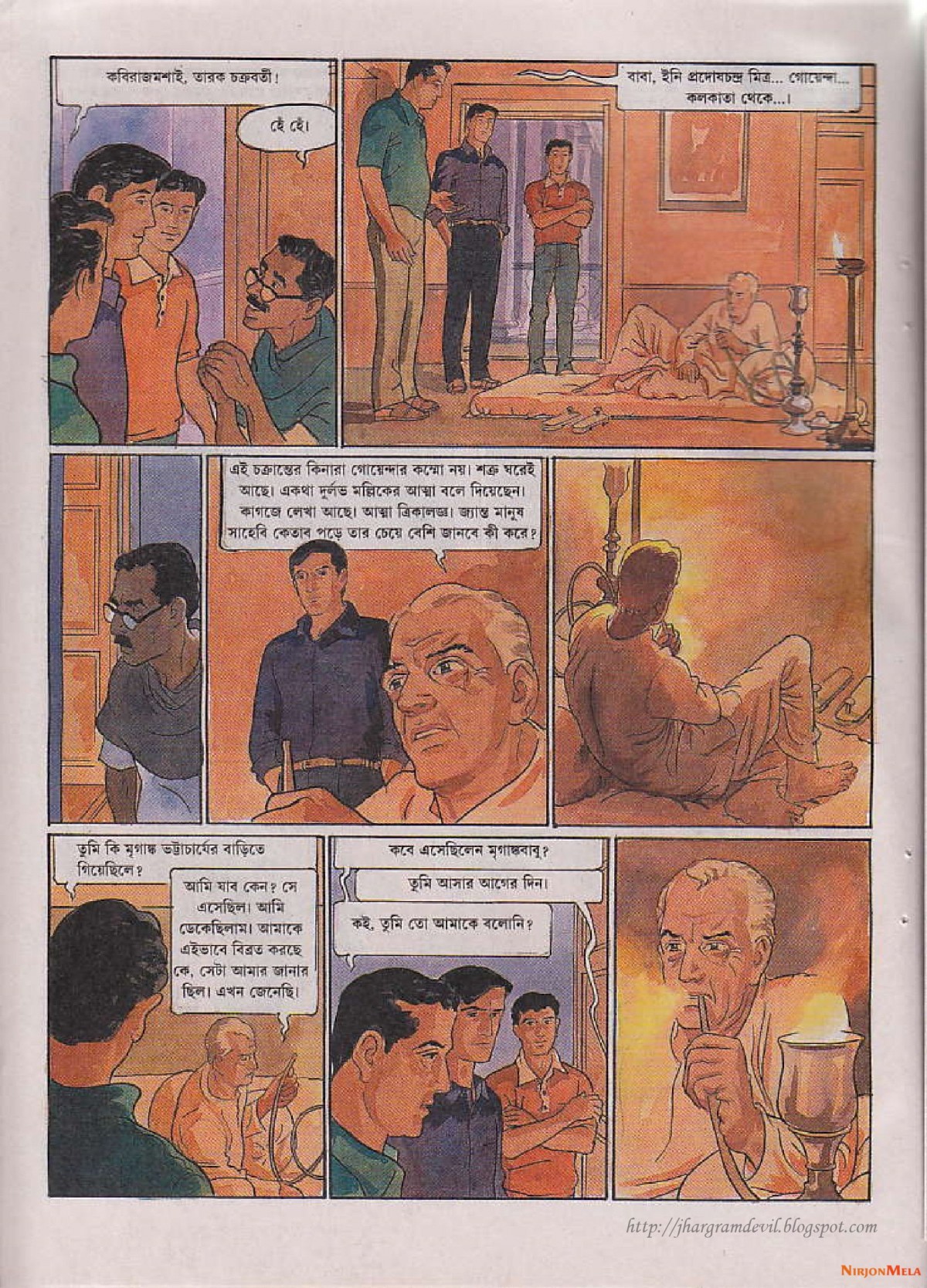 Feluda---Goshaipur-Shorgorom_16.jpg