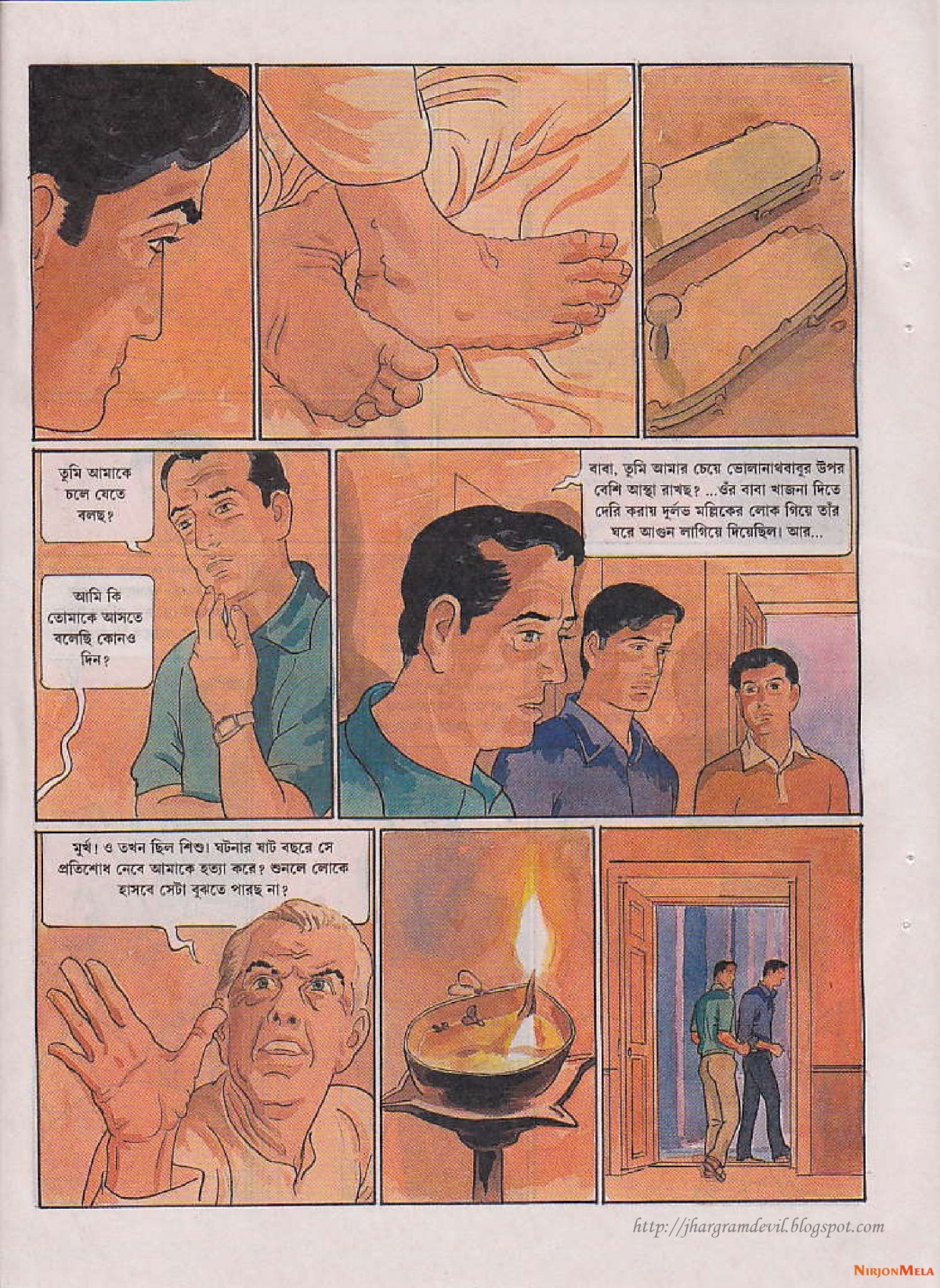 Feluda---Goshaipur-Shorgorom_18.jpg