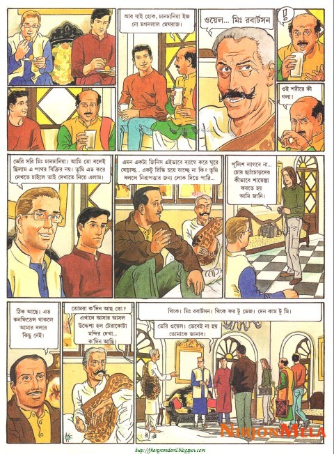 Feluda---Robertsoner-Rubi_12.jpg