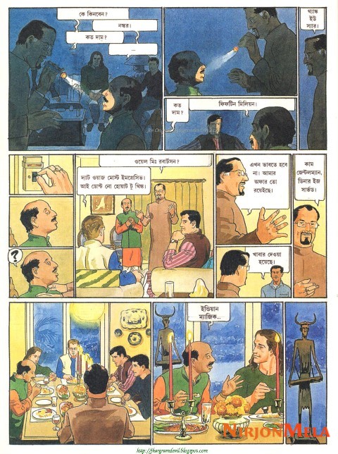 Feluda---Robertsoner-Rubi_32.jpg